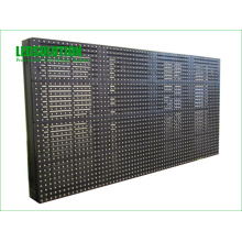 Outdoor SMD LED Vorhang P15.625 (LS-OC-PP15.625-SMD)